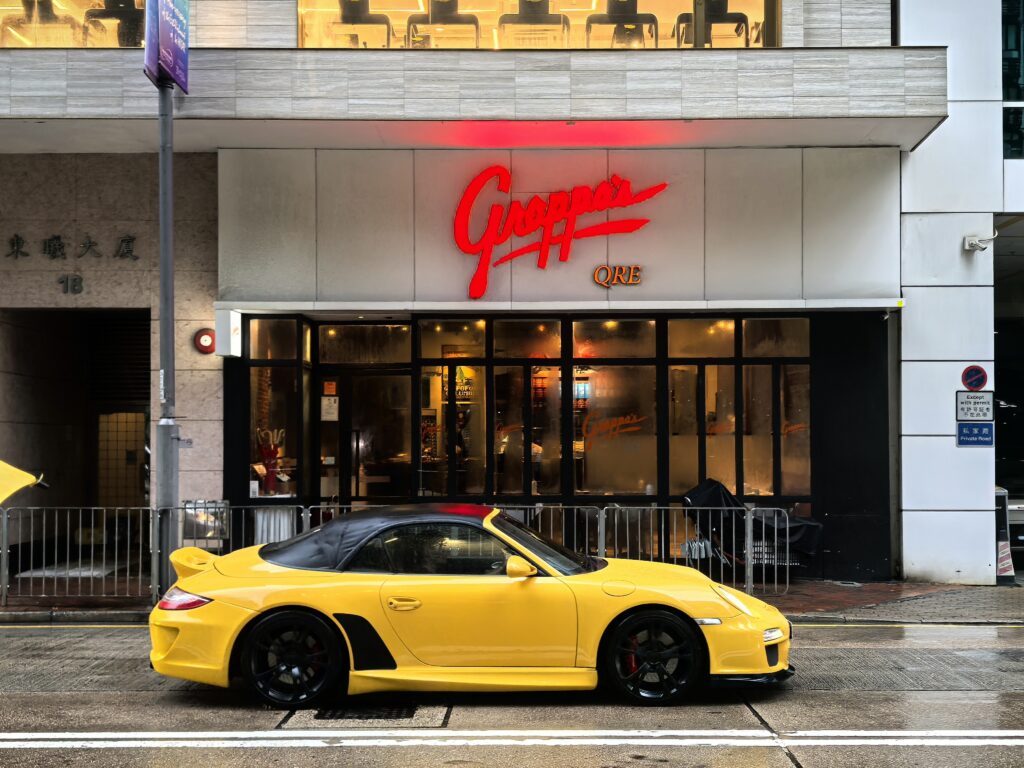 Grappa's QRE in Wah Chai has been around for nearly 4 decades. 