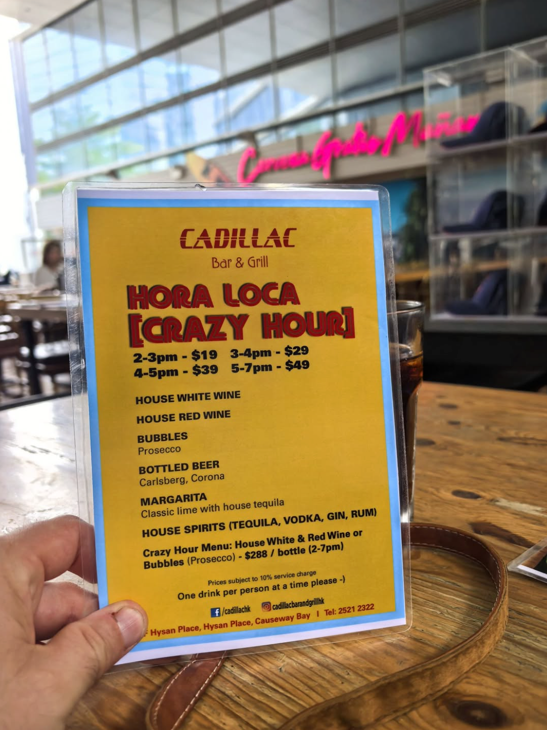The Best Happy Hour in Hong Kong
