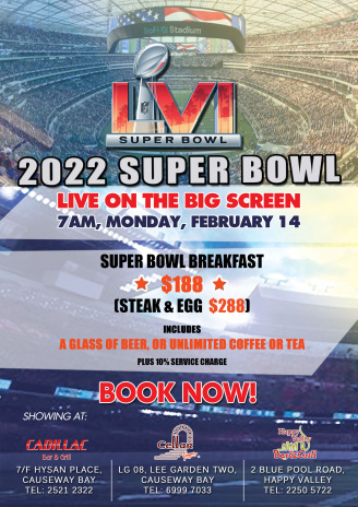 2022 Super Bowl Live
