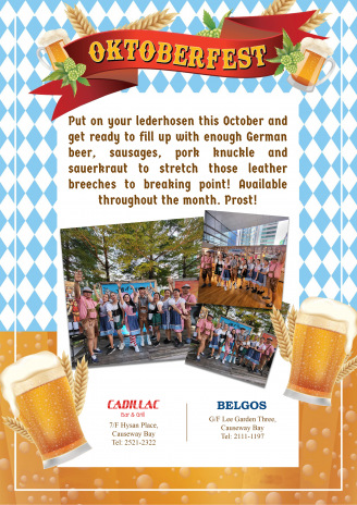 Oktoberfest