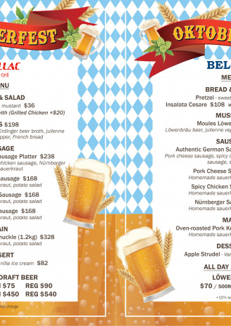 Oktoberfest