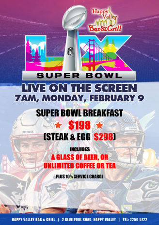 Happy Valley Bar & Grill - Super Bowl Live on the Screen